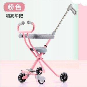 Baby walking artifact baby stroller simple stroller baby stroller foldable