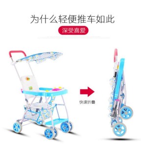 婴儿推车轻便携儿童折叠四轮手推车宝宝简易透气夏季防竹藤伞车