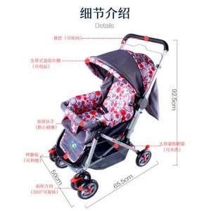 【可坐可躺 双向推行】婴儿推车轻便携折叠车宝宝四轮推车童车