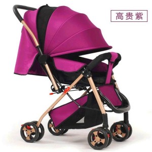 Baby stroller, portable, ultra-lightweight, two-way aluminum alloy, high landscape, foldable, can sit and lie, can be carried on airplanes and trains