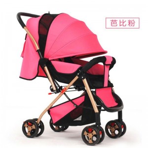 Baby stroller, portable, ultra-lightweight, two-way aluminum alloy, high landscape, foldable, can sit and lie, can be carried on airplanes and trains