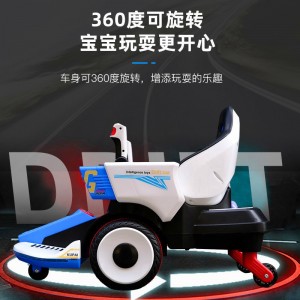 儿童电动漂移车宝宝可坐大人遥控机甲车男女孩四轮充电玩具汽车
