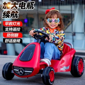 Baby Kart Kids Rechargeable Drift Car Baby Seatable Toy Remote Control Quadbike Kids Electric Car