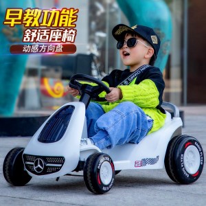 Baby Kart Kids Rechargeable Drift Car Baby Seatable Toy Remote Control Quadbike Kids Electric Car