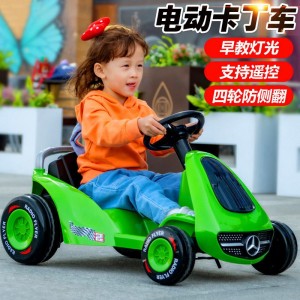 Baby Kart Kids Rechargeable Drift Car Baby Seatable Toy Remote Control Quadbike Kids Electric Car