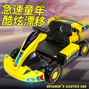four-wheel children&#039;s go-kart four-wheel car remote control seatable baby girl toy car little boy stroller car