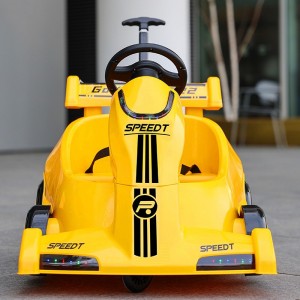 New baby kart, seated remote control four-wheel toy car, drift car, electric car, children&#039;s electric car