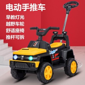 婴幼儿电动手推车1到3岁四轮电动儿童推把卡丁车可手推可骑