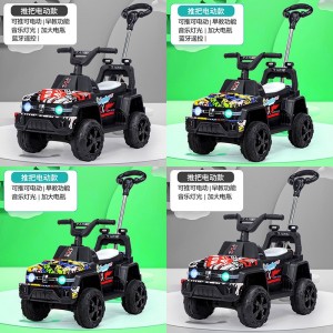 婴幼儿电动手推车1到3岁四轮电动儿童推把卡丁车可手推可骑
