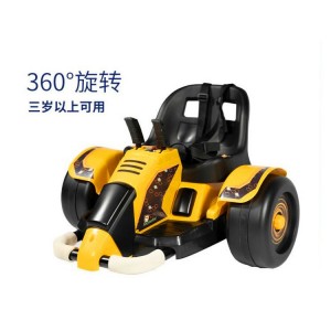 新款360旋转车儿童卡丁车碰碰车户外小孩玩具车电动手摇童车