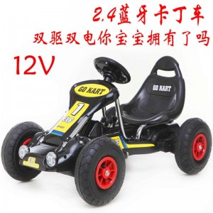 儿童电动卡丁车充气轮小孩四轮可坐遥控广场宝宝玩具汽车沙滩童车