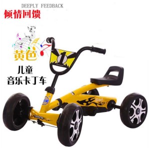儿童卡丁车四轮脚踏男女宝宝小孩可坐2-3-4-5-6岁三轮自行玩具车