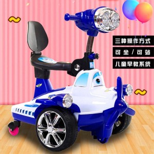 新款双驱四轮小孩遥控车 宝宝可坐平衡车 儿童早教电动车