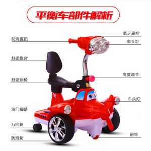 新款双驱四轮小孩遥控车 宝宝可坐平衡车 儿童早教电动车