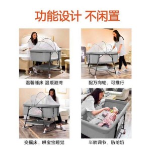 宝宝摇篮床欧式婴儿床折叠多种功能新生儿儿童床可移动便携式婴儿床