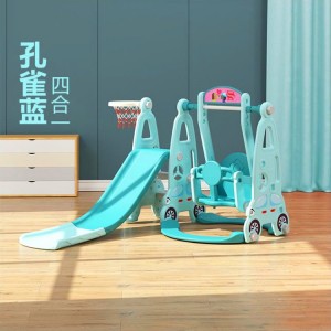 组合宝宝家用礼品礼物滑滑梯游乐园儿童室内多种功能滑梯秋千