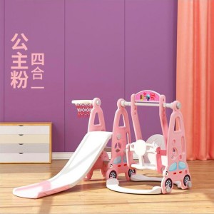 组合宝宝家用礼品礼物滑滑梯游乐园儿童室内多种功能滑梯秋千