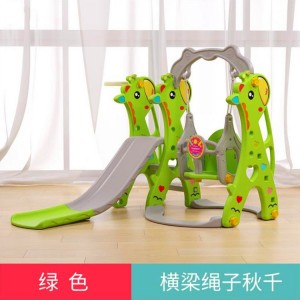 室内多种功能家用宝宝儿童滑滑梯 小型秋千塑料组合滑梯