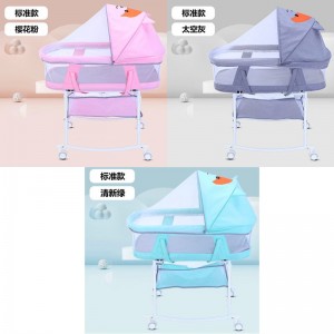 室内宝宝睡篮bb床便携式移动带滚轮新生儿床中床 婴儿床可折叠