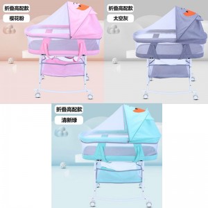 室内宝宝睡篮bb床便携式移动带滚轮新生儿床中床 婴儿床可折叠