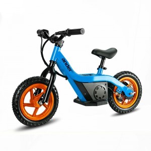 儿童电动平衡车 新款儿童电动自行车 儿童自行车小孩玩具车