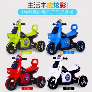宝宝电动摩托车 电动三轮车 玩具车 儿童电动车