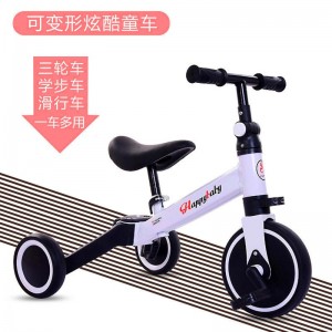 三轮脚踏车 男女宝宝学步车 儿童三轮车1-5周岁三合一儿童滑行车
