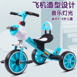 儿童飞机三轮车脚踏车玩具自行车2-7岁男孩女宝宝大号音乐灯光