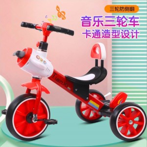 儿童飞机三轮车脚踏车玩具自行车2-7岁男孩女宝宝大号音乐灯光