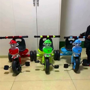 新款脚踏车1-3-6岁宝宝手推车汪汪队带音乐灯光自行车儿童三轮车