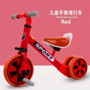 1-5岁儿童玩具车便携3轮多功能三合一儿童平衡车儿童三轮自行车