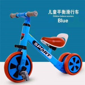 1-5岁儿童玩具车便携3轮多功能三合一儿童平衡车儿童三轮自行车