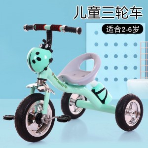 儿童脚踏车1-6岁婴儿男女宝宝童车卡通金龟子儿童三轮车