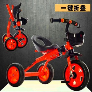 三轮钢制儿童三轮车 便于存放儿童三轮自行车 儿童折叠三轮车