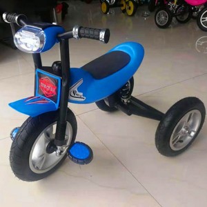 新款小孩脚踏车适合1-6岁儿童三轮车灯光儿童三轮自行车