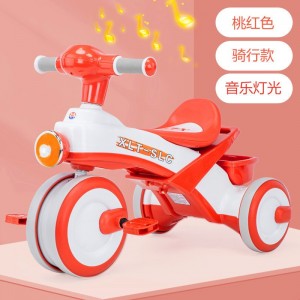 可坐便捷脚踏车1-6岁带音乐灯光滑行车男女宝宝脚踏车儿童三轮车
