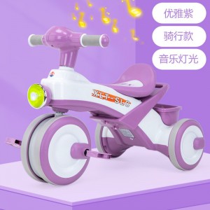 可坐便捷脚踏车1-6岁带音乐灯光滑行车男女宝宝脚踏车儿童三轮车