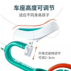 小孩脚踏车幼儿平衡车自行车2-3-5岁脚蹬车可骑室外儿童三轮车