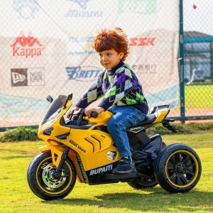 带辅助轮男女宝宝电瓶三轮车小孩可坐人充电玩具车儿童电动摩托车