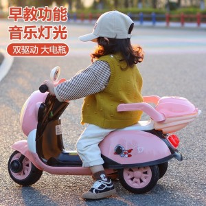 太空人摩托车儿童电动车摩托车宝宝充电遥控电瓶车童车可坐人