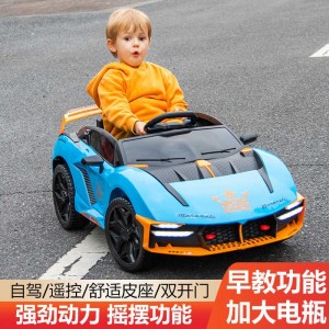 儿童电动车四轮带遥控宝宝电动汽车小孩玩具车可坐人摇摆童车跑车