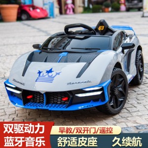 儿童电动车四轮带遥控宝宝电动汽车小孩玩具车可坐人摇摆童车跑车