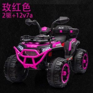 儿童电动越野车可坐双人宝宝自驾四驱带遥控小女孩玩具车充电汽车