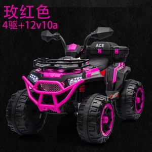 儿童电动越野车可坐双人宝宝自驾四驱带遥控小女孩玩具车充电汽车