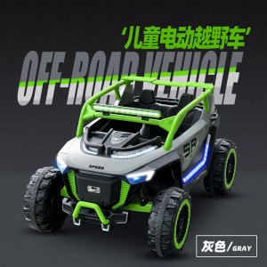 加大号儿童电动车四驱动全地形UTV越野车双座可坐两人带摇摆童车