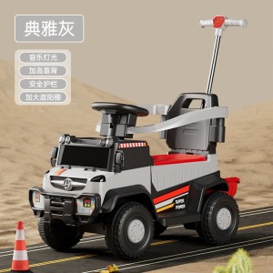 儿童电动汽车四轮遥控玩具车可坐人男女小孩宝宝推把童车