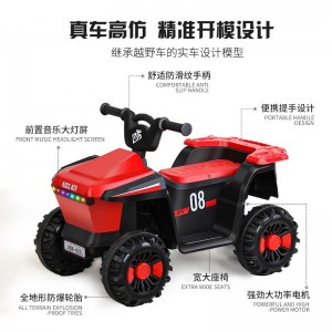 儿童电动车四轮沙滩车可坐人2-6岁宝宝充电款童车灯光音乐摩托车