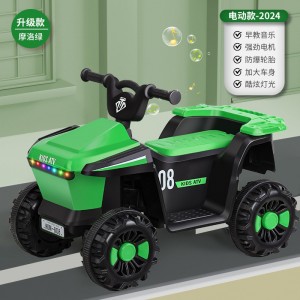 儿童电动车四轮沙滩车可坐人2-6岁宝宝充电款童车灯光音乐摩托车