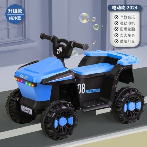 儿童电动车四轮沙滩车可坐人2-6岁宝宝充电款童车灯光音乐摩托车