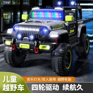 儿童电动车四轮越野汽车遥控玩具车可坐人男女小孩1-6岁宝宝童车